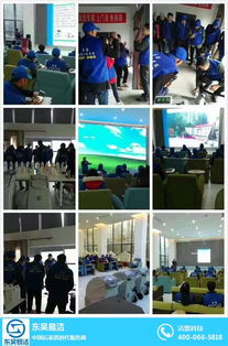 家用空氣凈化器與計算機軟硬件技術(shù)開發(fā)的融合——以山東東吳易潔空氣凈化為例