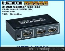 深圳市開拓者電子技術銷售部 專業供應1*2分屏器（分配器），連接高效，視野加倍